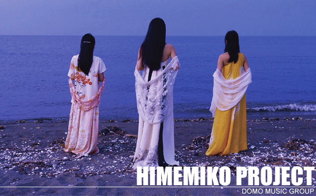 Himemiko Project