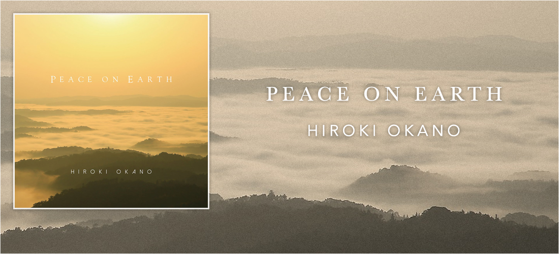 Peace On Earth by Hiroki Okano