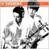 Yoshida Brothers / Best of Yoshida Brothers
