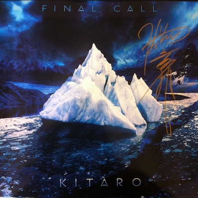 finalcall_vinyl