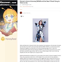 [Honey's Anime Interview] MINMI and Her New Tribute Song to Shiki no Uta