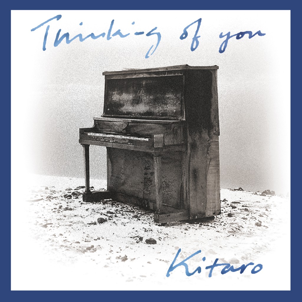 thinking of you remastered