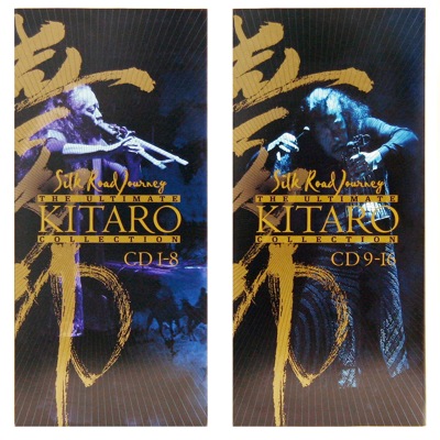 Silk Road Journey The Ultimate Kitaro Collection