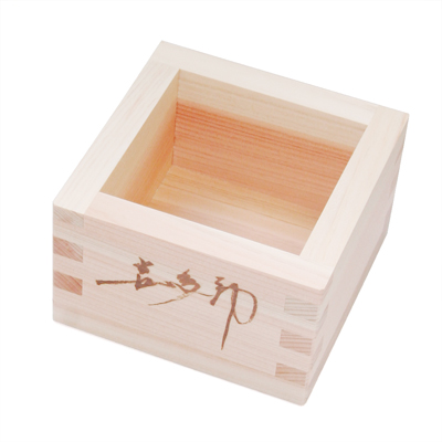 Kitaro Sake Cup
