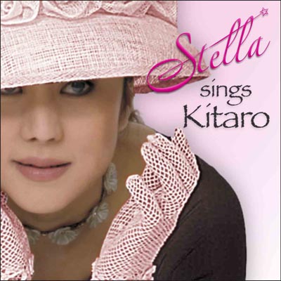 Stella: Stella sings Kitaro