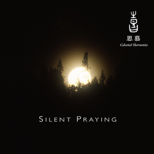 Celestial Scenery: Silent Praying