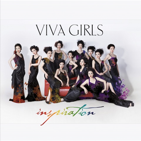 ViVA Girls: Inspiration