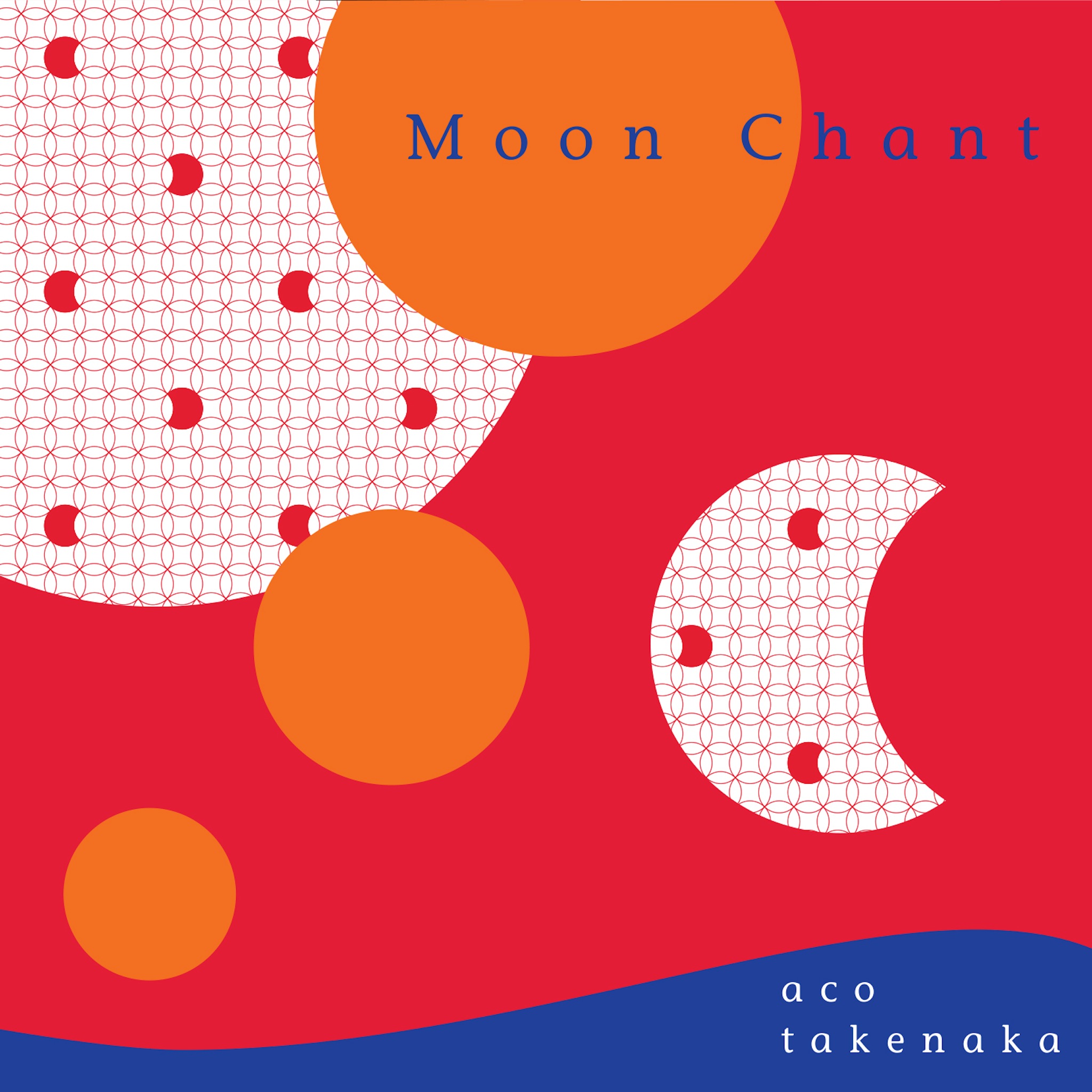 moon_chant_cover