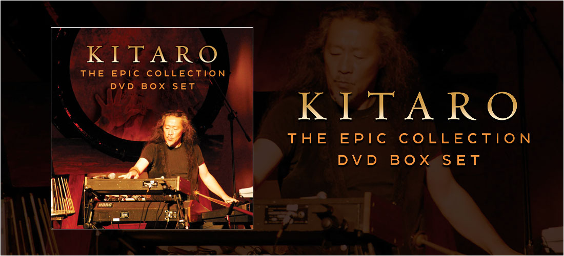 Kitaro: The Epic Collection [4-DVD Box Set]