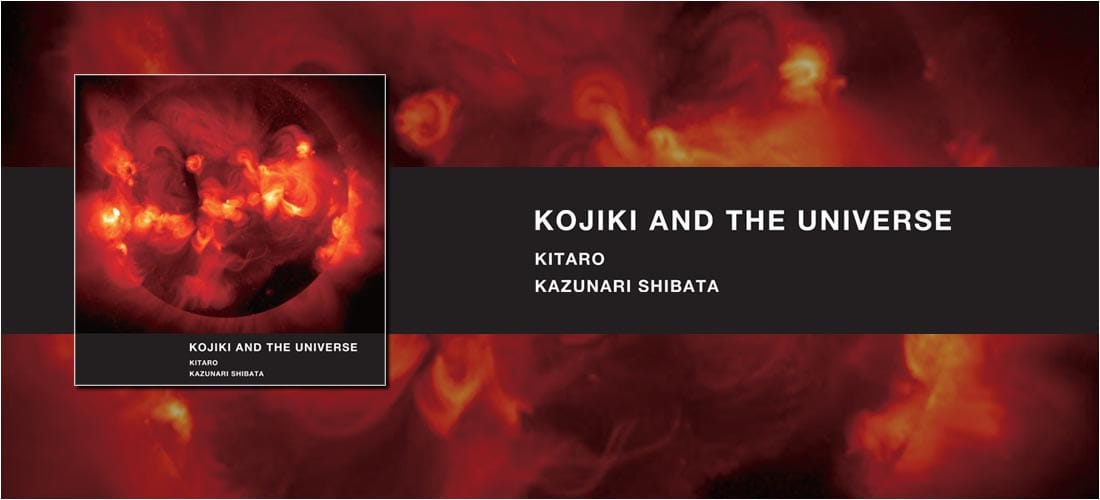 Kitaro: Kojiki And The Universe